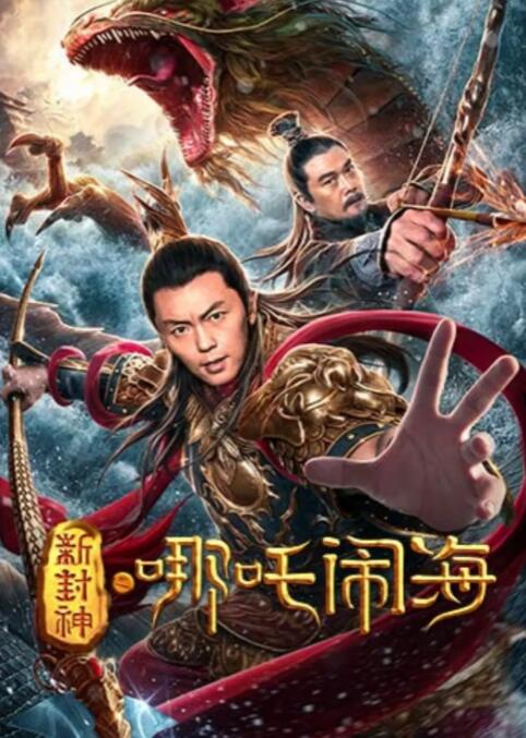 《女朋友的妹妹》封面